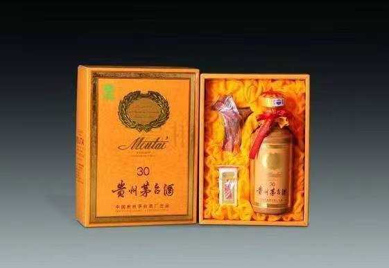 九原年份酒回收